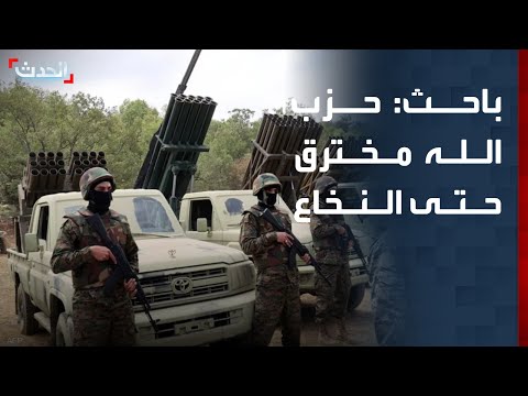 باحث اغتيال طبطبائي يكشف اختراق حزب الله حتى النخاع