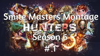 SMITE - iFreiday's Masters Montage #1