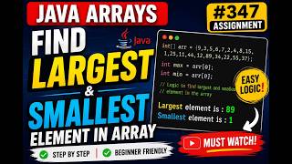 347. Assignment - Finding smallest and largest elements in Array in Java (Selenium Java 2026)