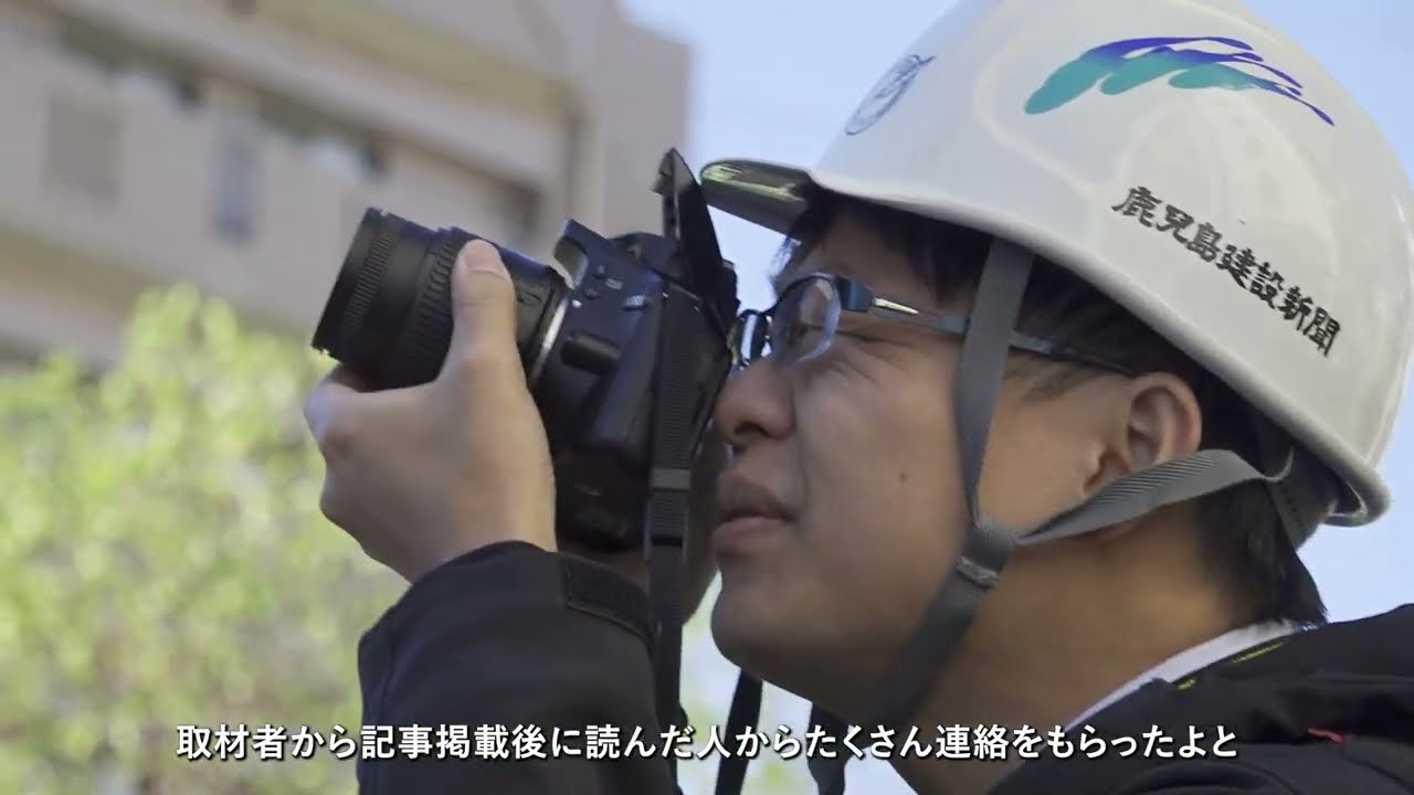 インタビュー動画のサンプルサムネイル