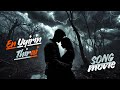 🎵 En Uyirin Thirai | 🌧️ Tamil Romantic Melody Song 💙🌙 | Heart Touching Love | Movie Style Song 🎬