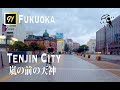 【FUKUOKA】Typhoon Walking Tour Tenjin city approaching  Haishen  台風10号が忍び寄る天神の街を、雨の中散歩