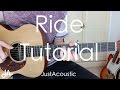 How To Play: Ride – Twenty One Pilots (Guitar Tutorial Lesson)