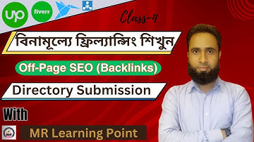 4. What is Directory submission ?  | SEO For Beginners Bangla Tutorial 2023 | MR Learning Point