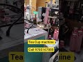 Automatic Paper Cup Machine Jaipur // Tea Cup Machine Jaipur #papercupmachine #papercupmachine