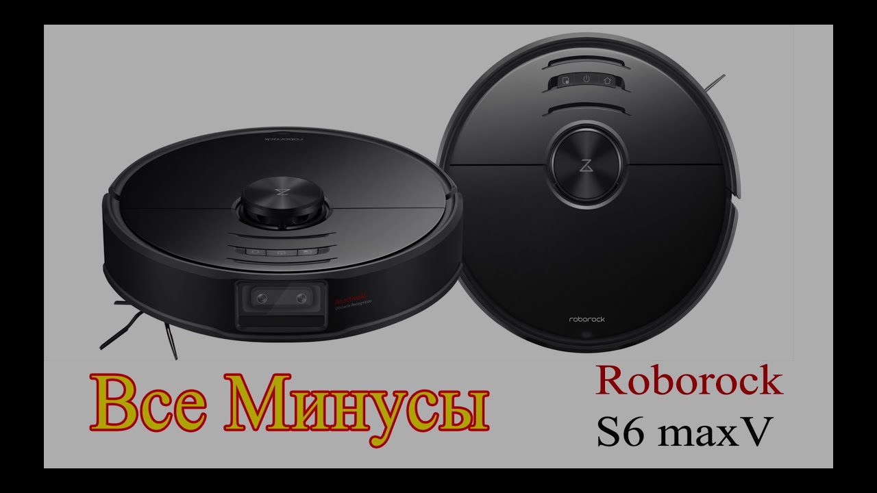 roborock s6 maxv youtube