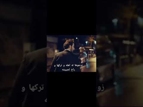 اسم المسلسل اغنيه لحن الحياه