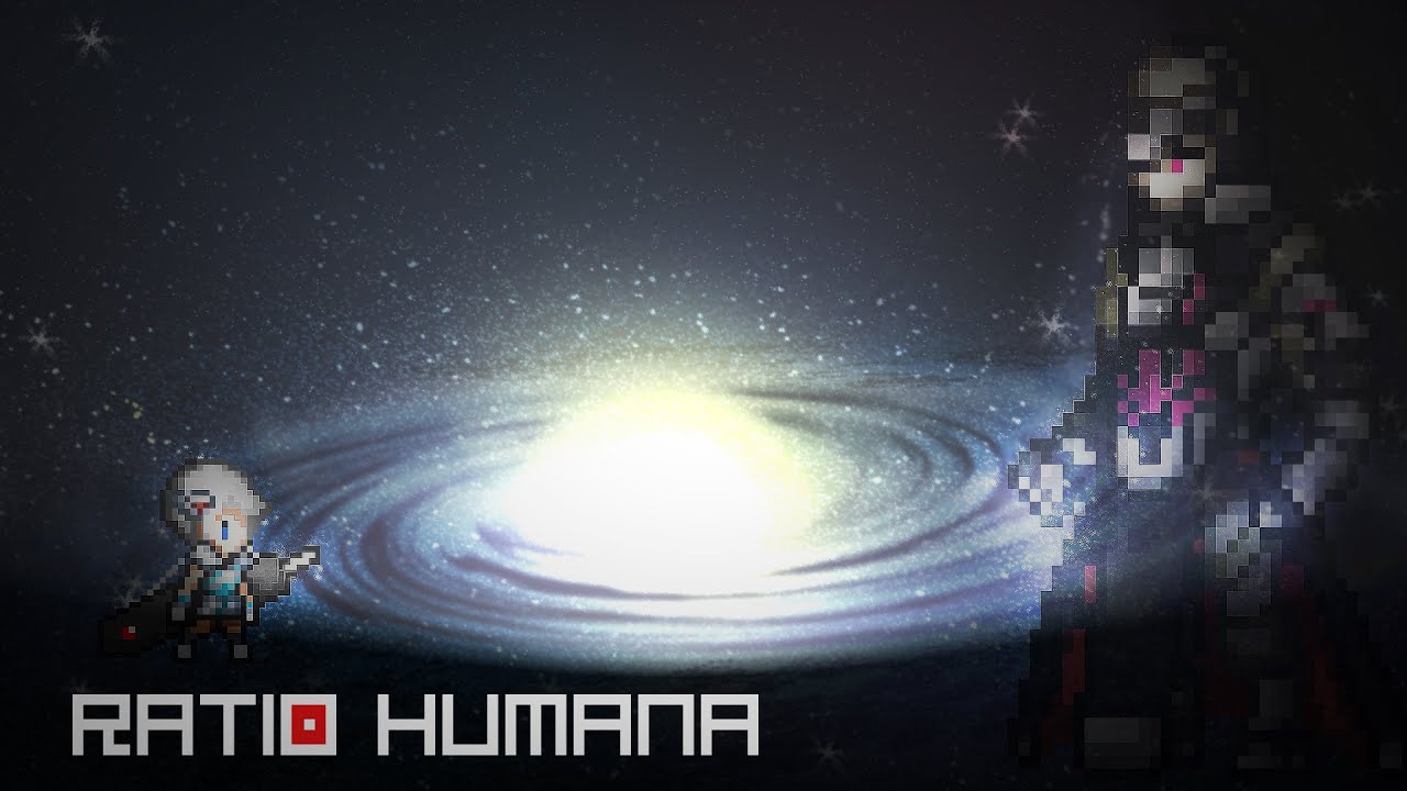 Ratio Humana First Look Trailer YouTube