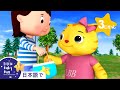 ルーシーロケット | 童謡と子供の歌 | 教育アニメ -リトルベイビーバム | 知育動画 | Little Baby Bum Japanese