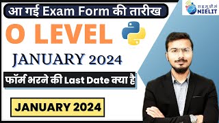 O Level Jan 2024 exam application update