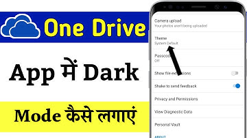 one drive me dark mode enable kaise kare 2022 || how to change theme in one drive