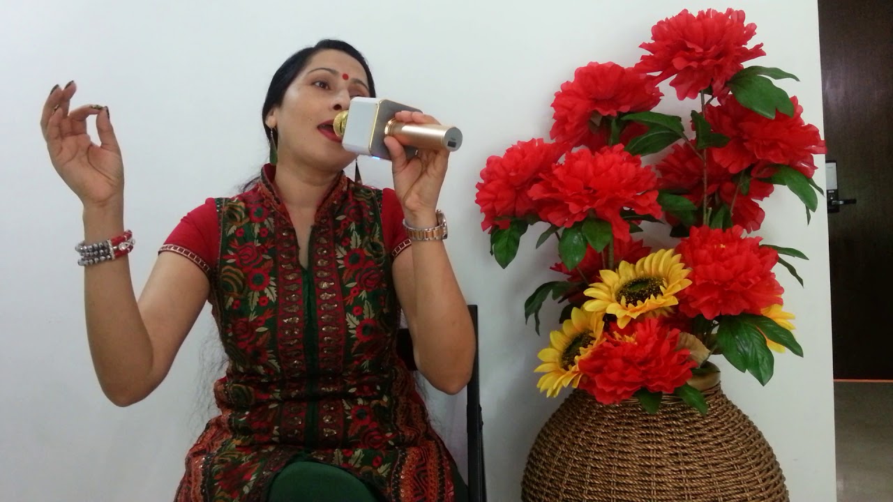 Dekh Lo Aaj Humko Jee Bhar Ke Dekh lo aaj humko ji bhar ke sung by Manju Bala - YouTube