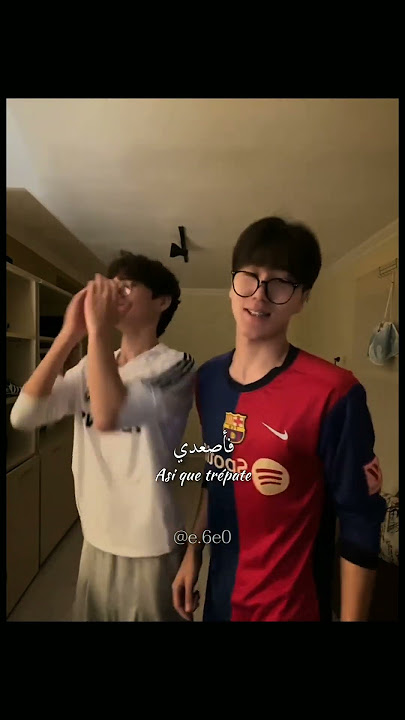 ترجمة اغنية الشهيرة gata only Anitta ozuna remix. #اا #tiktok #explore #eee #song