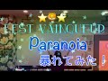 【リクエストPART4】FEST VAINQUEUR✧Paranoia【暴れてみた】