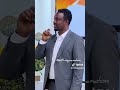 Ethiopian Tiktok Oromo Tiktok 5 Ethiopian Tiktok Oromo Tiktok 5