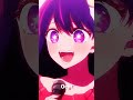 ochi no ko