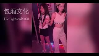 Te pego e pa  开始懂了   Dear John  2025 年最热门的东南亚包厢文化 DJ 混音TG：@bxwh168