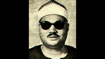 الشيخ عبدالعزيز علي فرج ll  تلاوه رائعه ll  من سورة القيامـه