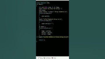 Print Reverse of an Array In C++ Program | #shorts #shortvideo #short #viral #cpp