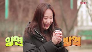 180125_에스모도 MS-281 국내생산 양면발열 손난로 보조배터리