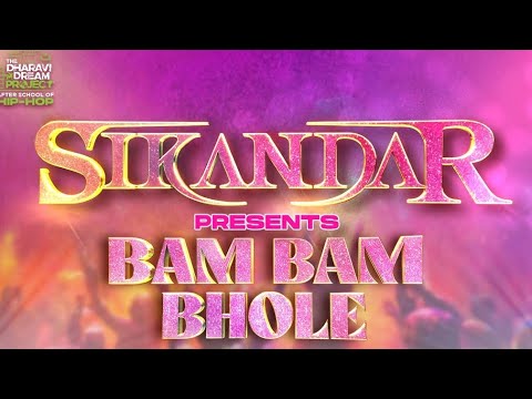 Bam Bam Bhole Teaser – Our Young Stars Shine in Sikandar | - video from The Dharavi Dream Project
