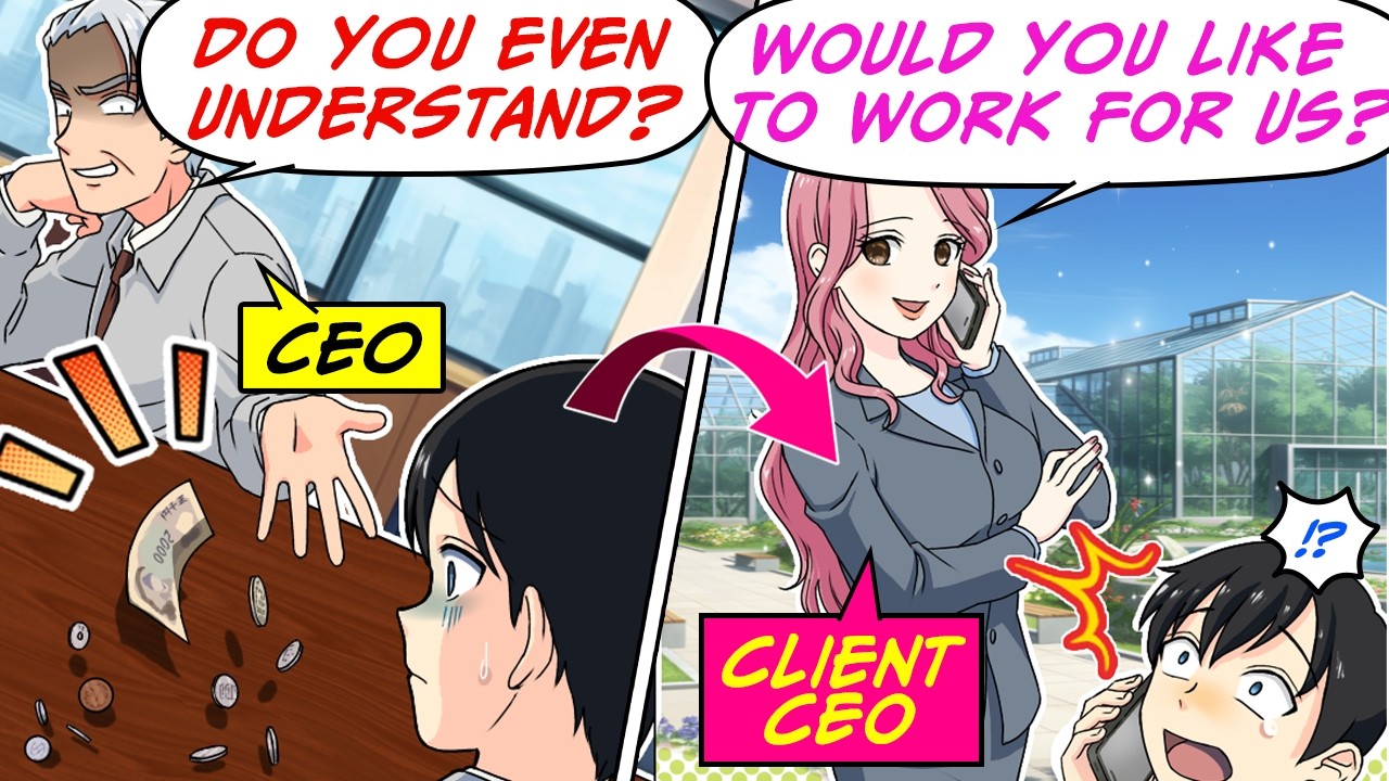 The New CEO Gave Me Pennies After 15 Years! So, I Took My Patent Overseas... [RomCom Manga Dub]
