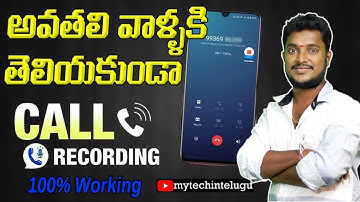 call recording announcement off | MyTechMahesh