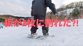 yukiringo0423 板が2枚?セパレートスノーボードって知ってる?