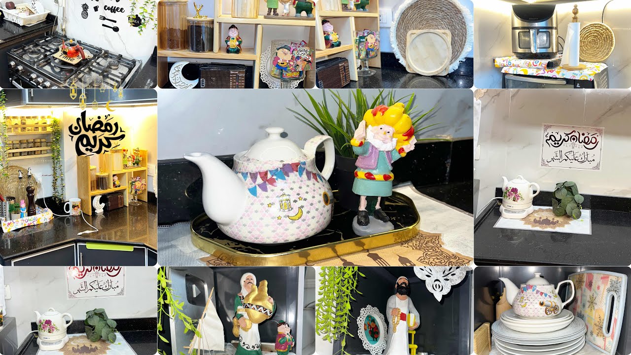 فرشت مطبخي بالفرش الرمضاني🌙🕌من جماله وفرحتي بيه مش مصدقك اني وصلت للحظة دي🧿✨جولة بديكور رمضاني2026🏡