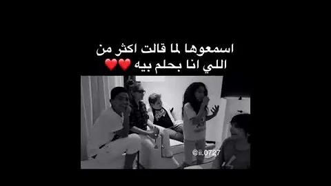 اكثر من اللي انا بحلم بيه طفلة بموهبة أصالة 