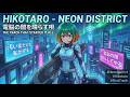 Neon District | Hikotaro '26