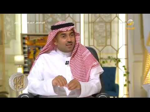 فيديو: فندق تري