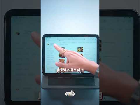 موقع Supercook يقدم لك حلا عمليا لتحديد وجبتك بناء على المكونات المتوفرة لديك في المنزل 