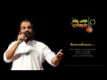 Harimuraliravam.....by K.J Yesudas