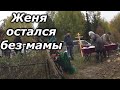 СЛАБОНЕРВНЫМ НЕ СМОТРЕТЬ!!!