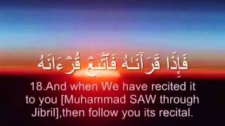 surah qiyamah judgement day holy quran chapter with english subtitles by sheikh sudais