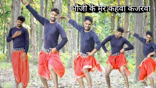 Video Download
