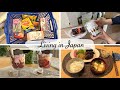 Grocery shopping buy snacks online haul strawberry parfait make dinner  japan vlog