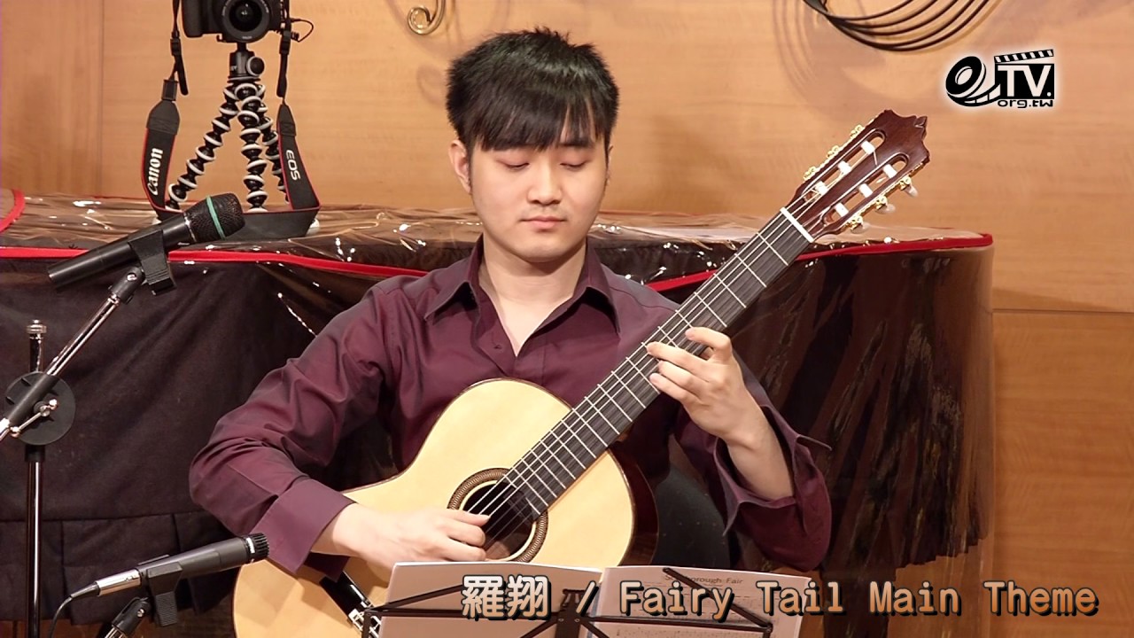 Fairy Tail Main Theme Fairy Tail魔導少年動畫主題曲 Steven Law 羅翔古典吉他演奏 Youtube Fairy Tail Main Theme Fairy Tail魔導少年動畫主題曲 Steven Law 羅翔古典吉他演奏 Youtube