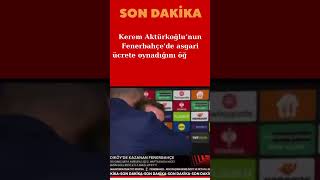 ASGARİ ÜCRET 😂😂#fenerbahçe #futbol #asgariücret #sondakika #shortsvideo