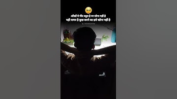 #shorts #study #motivation #upsc #ssccgl #sscexamjourney