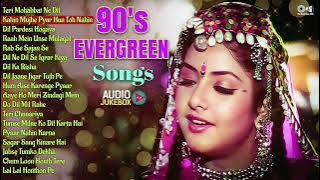 90's Evergreen Songs | 90's Hindi Bollywood Songs | Old Is Gold | Bollywood Love Hits | 90's Hits