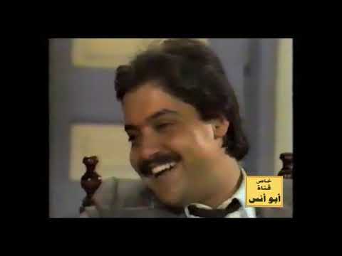 المسلسل النادر ابن الجبل 1982 فاروق الفيشاوي شكرا لقناة أبو أنس الحلقة 4 من 10