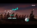 Pashto best slowed reverb nazum pashto slowed naat nazum  islamic reverb studio