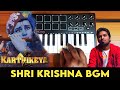 Karthikeya 2 - Shri Krishna Flute Bgm By Raj Bharath | Nikhil Siddhartha | Kaala Bhairava
