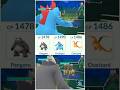 Opponent Using Most Tanky 💪🏻 Mons in GL ✨️ #pokemongo #pokemon #gbl
