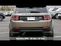 New 2020 Land Rover Discovery Sport Hinsdale, IL #LH20221