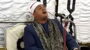 مقام الرست الشیخ محمود الشحات انور سورة الشوری فقط للتعلم تعلیم المقامات تلاوة القران