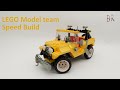 Lego model team  off road 4x45510  speed build