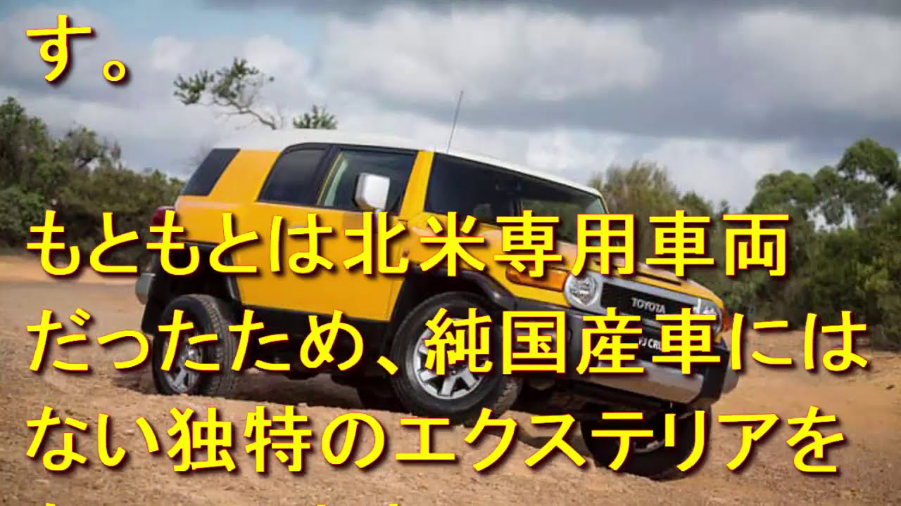 国産モテ車ランキングtop10 女性も納得 毎日見る Thewikihow 国産モテ車ランキングtop10 女性も納得 毎日見る Thewikihow